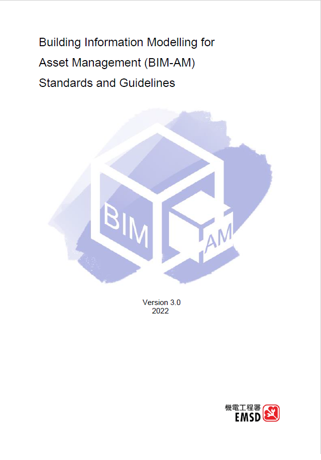 BIM-AM Standards and Guidelines Version 3.0